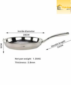 28cm